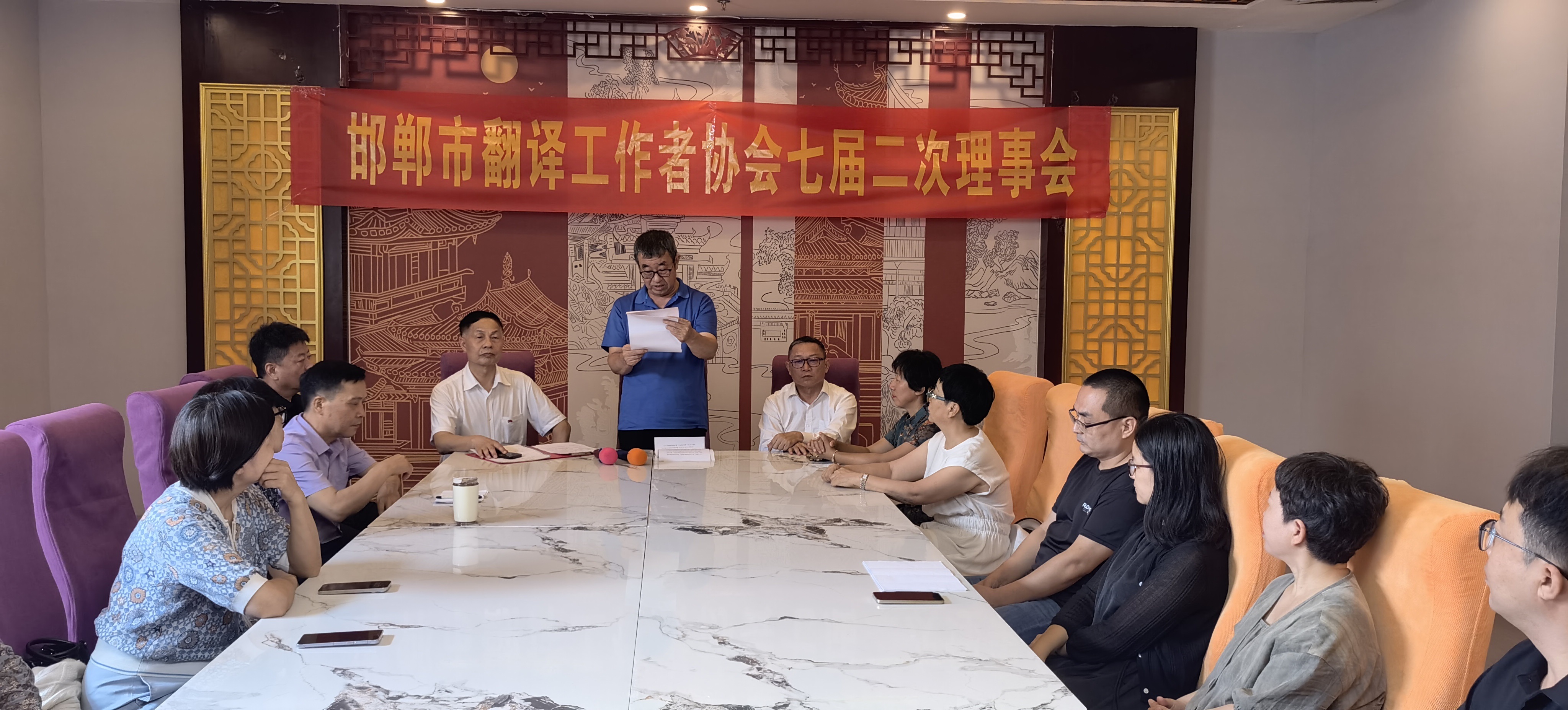 刘安平在翻译协会七届二次理事会上的工作报告