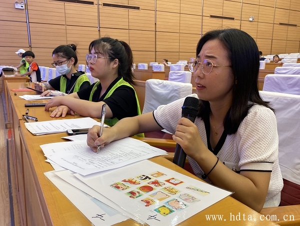2021两岸四地中国模范学生展示活动英语口语初赛在邯郸宾馆举行