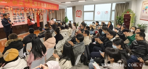 协会侨胞之家举办“情连四海鹊桥交友会”